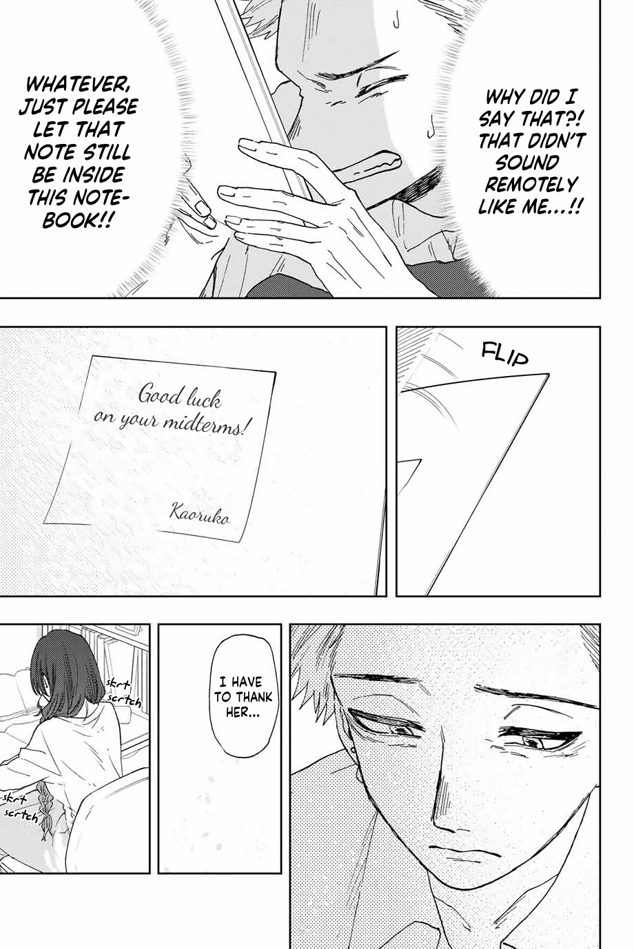 The Fragrant Flower Blooms with Dignity, Chapter 8 image 10